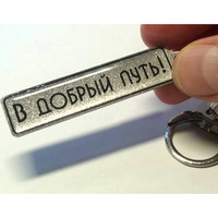 Пример работ - 6